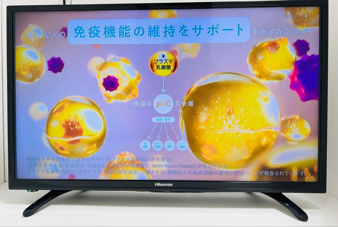 【12月8日まで】ハイセンス 32インチ 液晶テレビ HJ32K3120