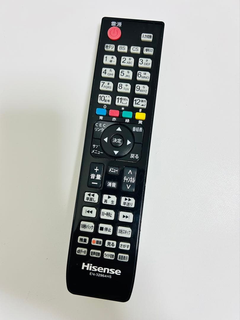 【12月8日まで】ハイセンス 32インチ 液晶テレビ HJ32K3120