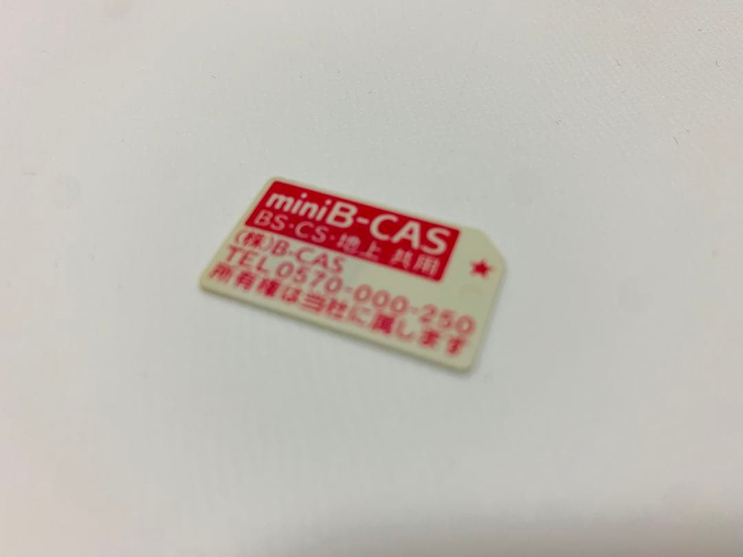 【12月8日まで】ハイセンス 32インチ 液晶テレビ HJ32K3120