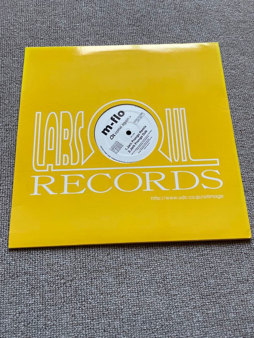 m−flo come again レコード　入手困難　エムフロー