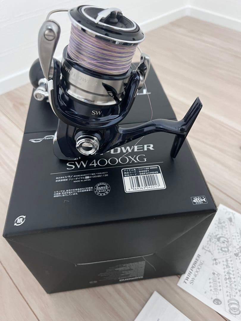 SHIMANOツインパワ-TWINPOWER21SW4000XGスピニング値下