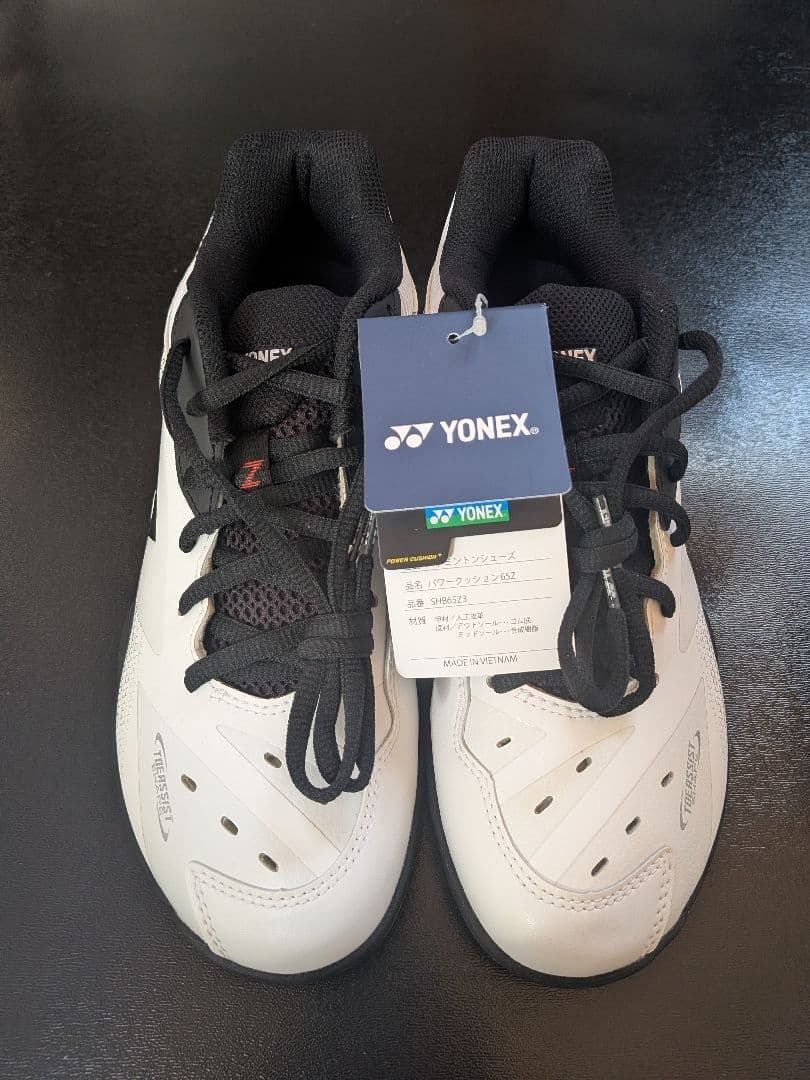 YONEX バドミントンシューズ 65Z3 25.0cm