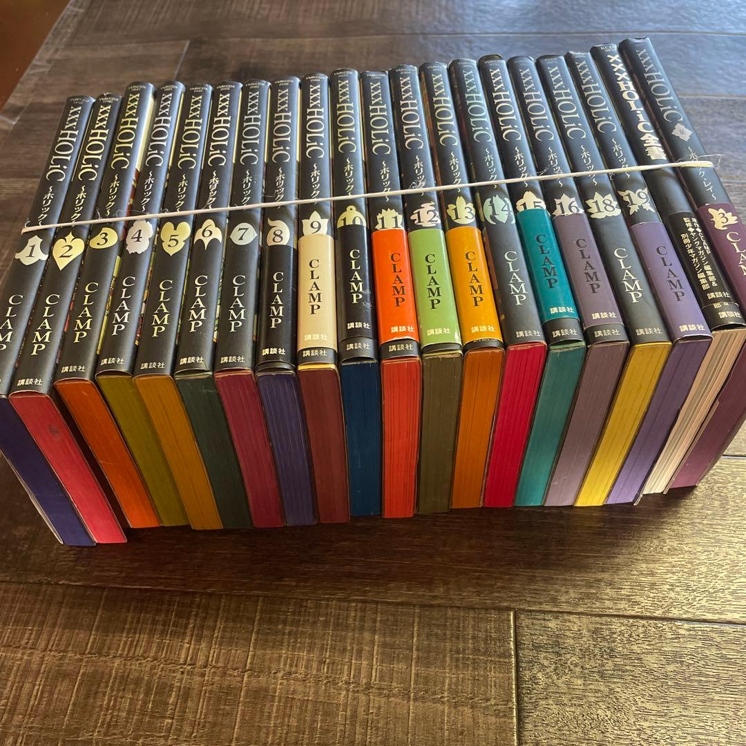 ❤️×××HOLiC・戻(3)❤️1-19巻➕全書❤️20巻セットお得