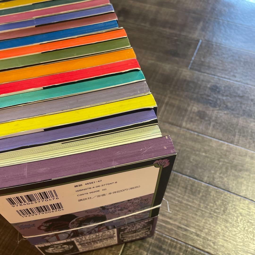 ❤️×××HOLiC・戻(3)❤️1-19巻➕全書❤️20巻セットお得