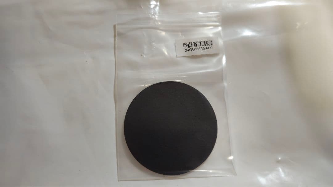 【新品・未使用】Panasonic Gorilla CN-G710D