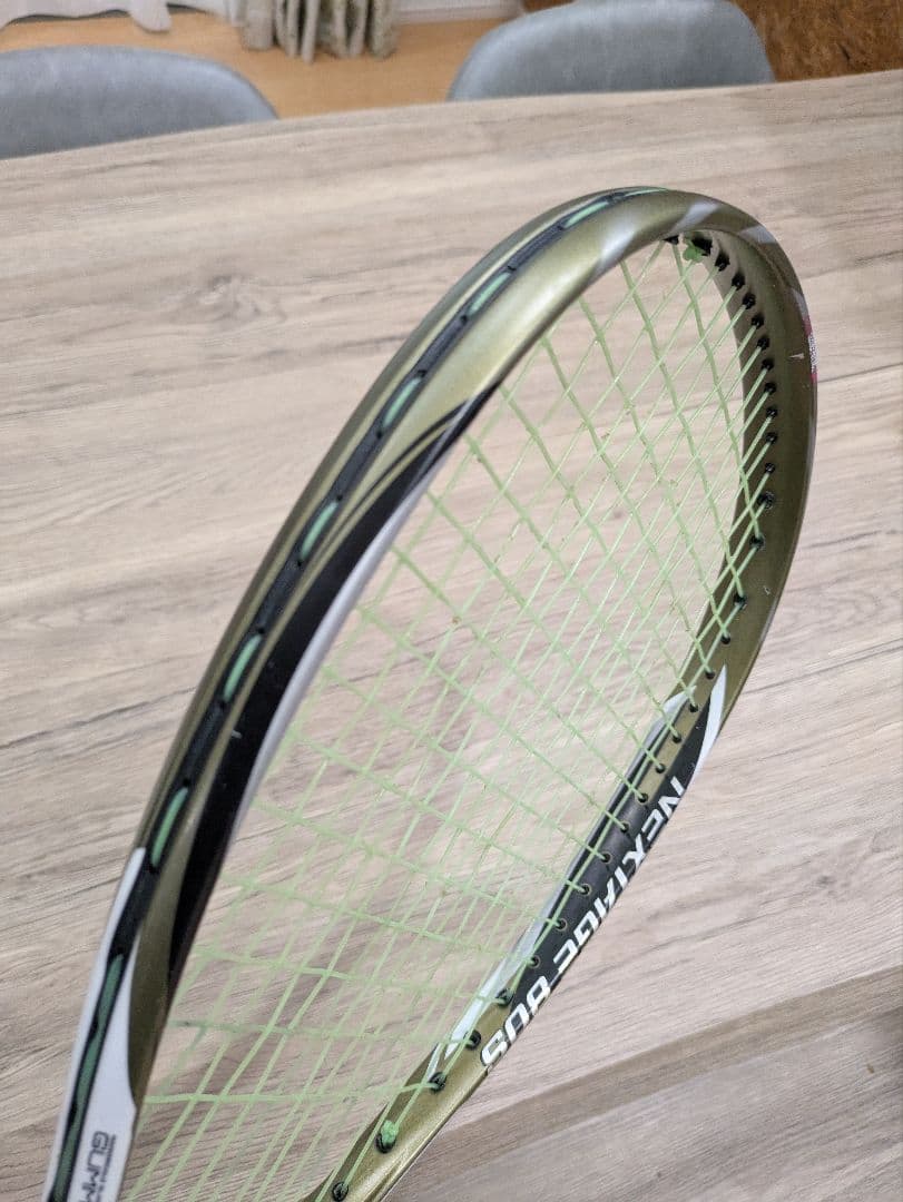 【YONEX】 NEXTAGE 80S 軟式用テニスラケット