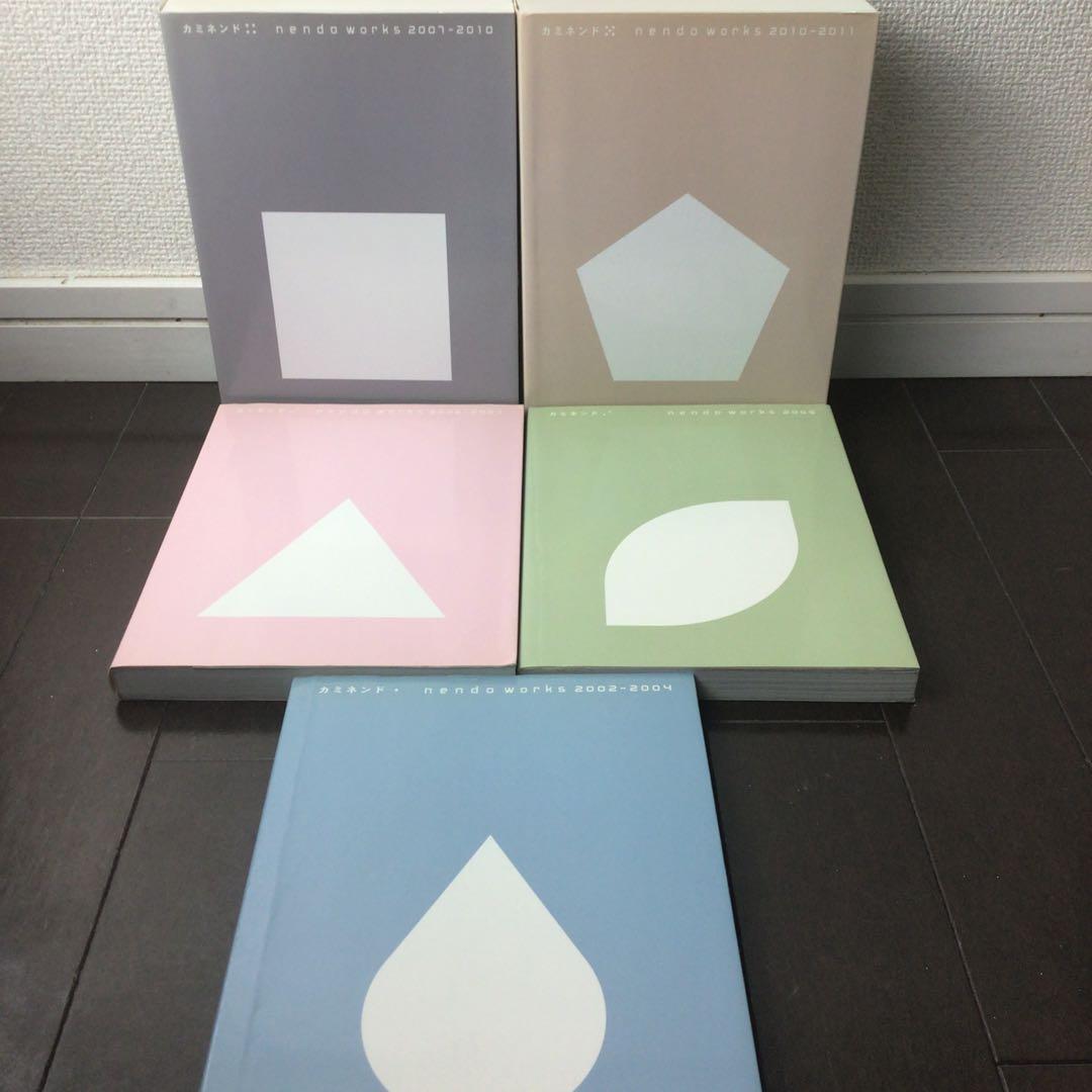 nendo カミネンド　5冊セット 佐藤オオキ