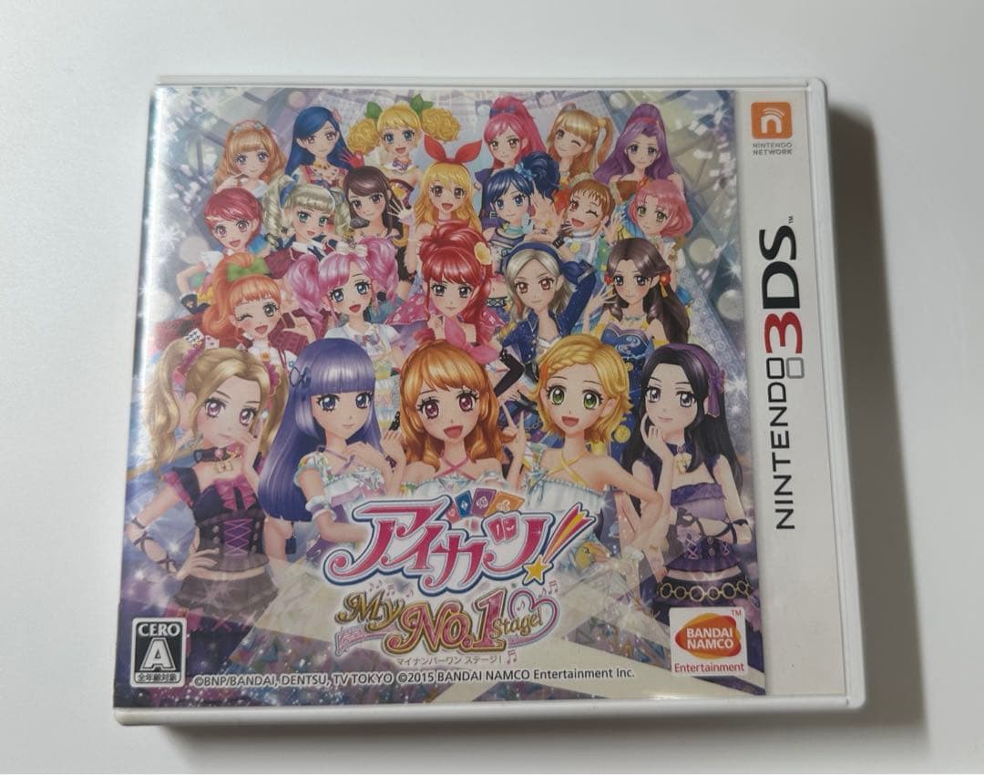 アイカツ　3DS ソフト