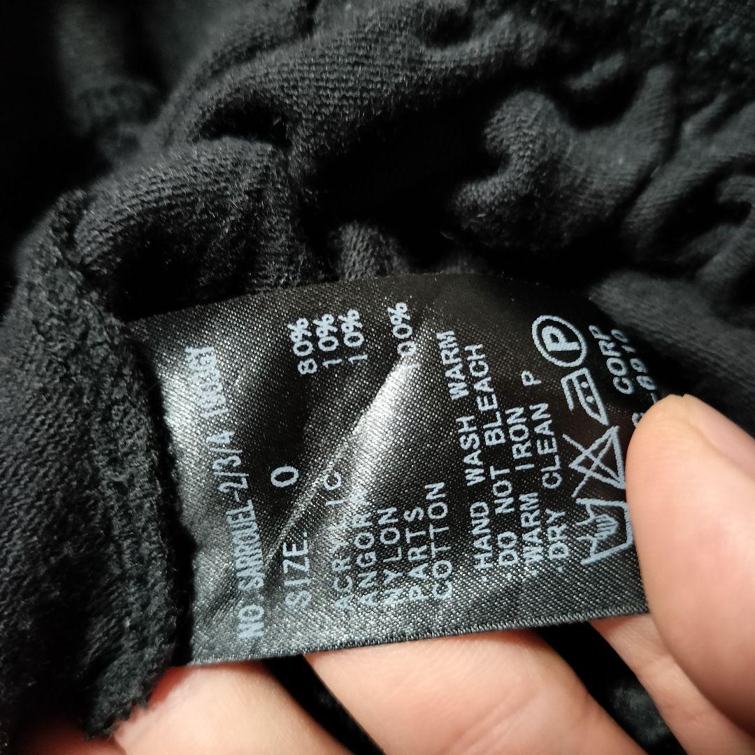 LGBルグランブルー サルエルパンツ y2k グランジ アクリル