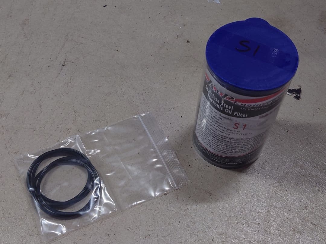 k&p engineering オイルフィルター S1 未使用 新品 Oリング付