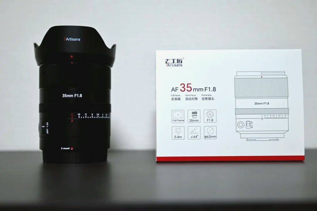 7Artisans AF 35mm F1.8 Zマウント　フルサイズ単焦点レンズ