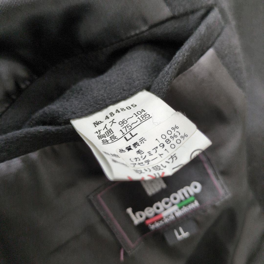 メンズ　カシミヤ98%　ハーフコート　未使用に近い美品