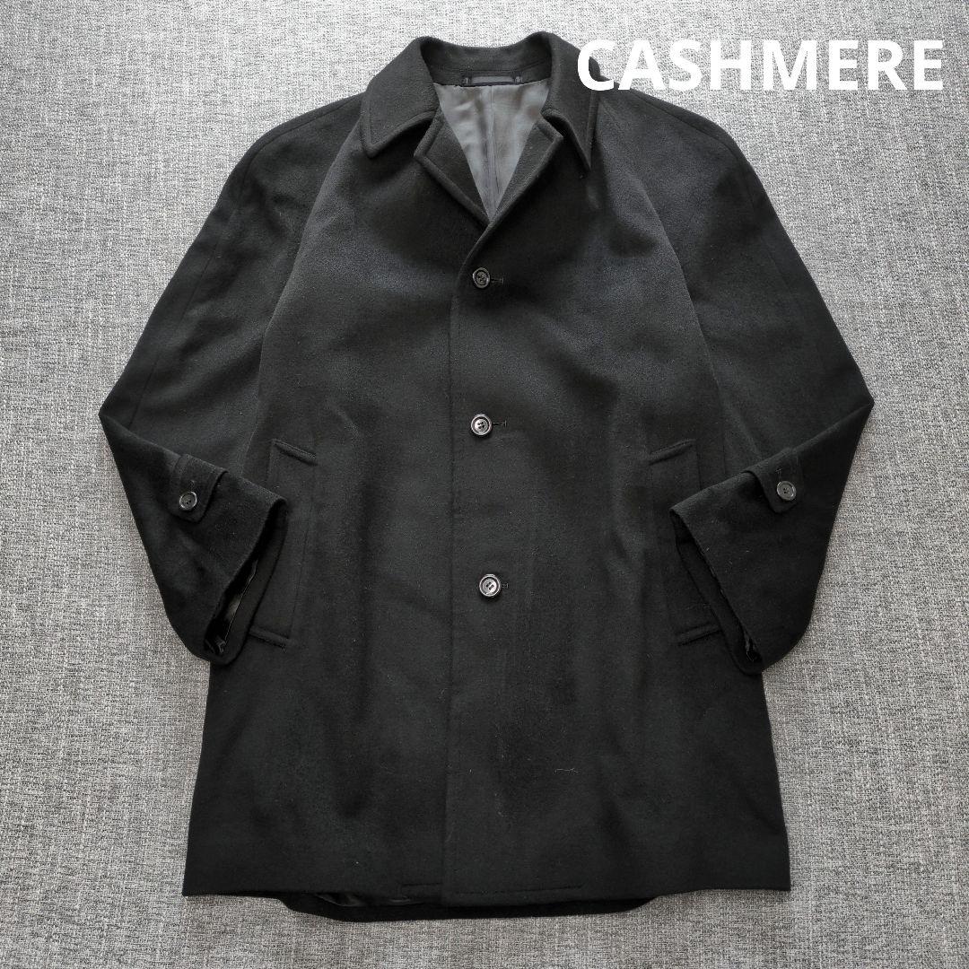 メンズ　カシミヤ98%　ハーフコート　未使用に近い美品