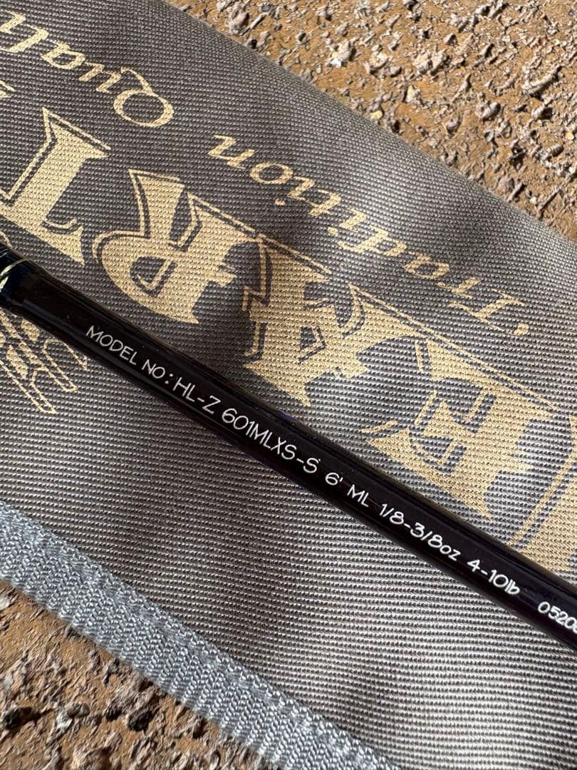 まーりゃんハートランド HL-Z 601MLXS-S 6①