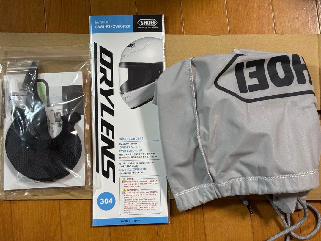 超美品ショウエイZ-8 MM93コレクション