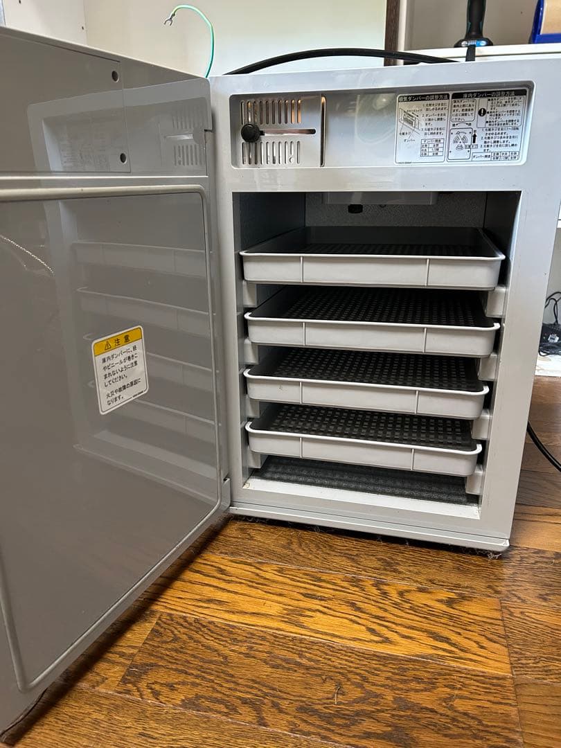 ドラッピー 除湿機 ホワイト 4トレイ