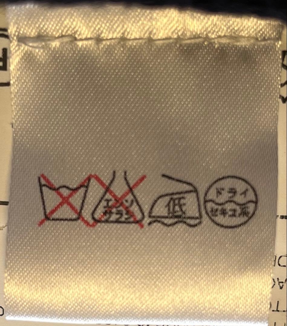 east　ボリオリ　ネイビー　チェスターコート