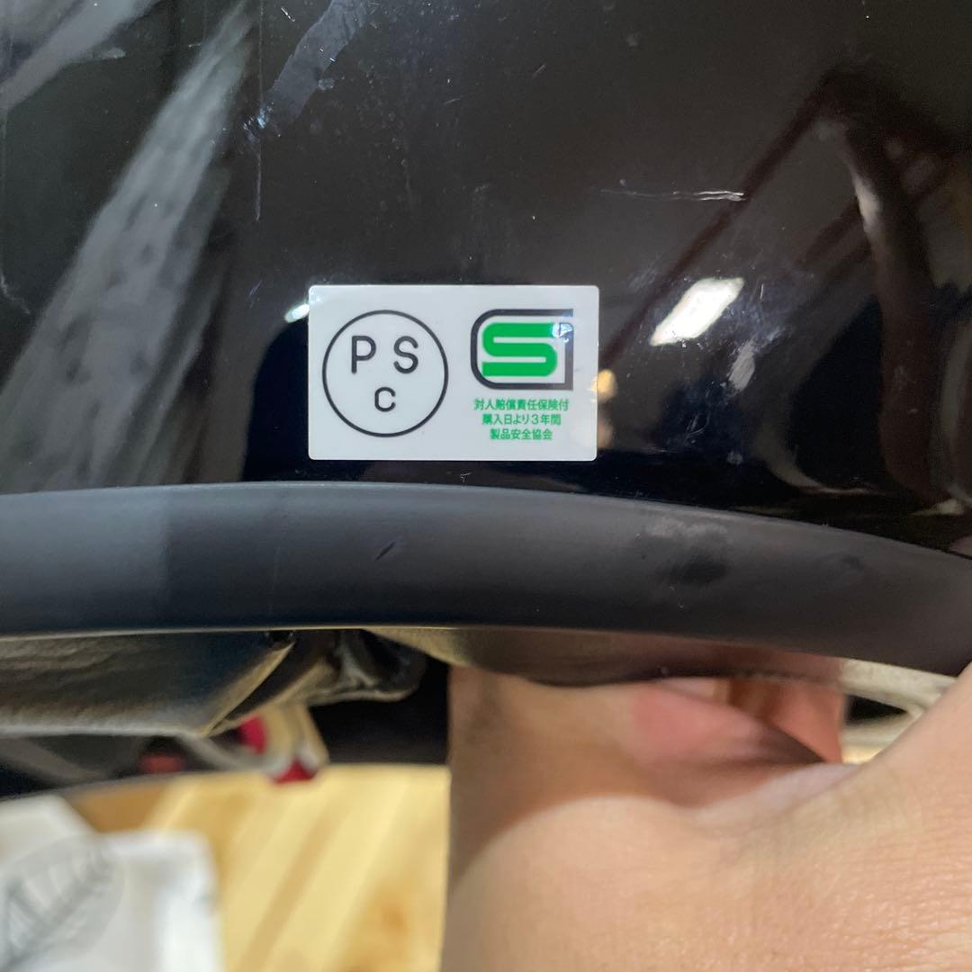 SHOEI EX-ZERO XLサイズ