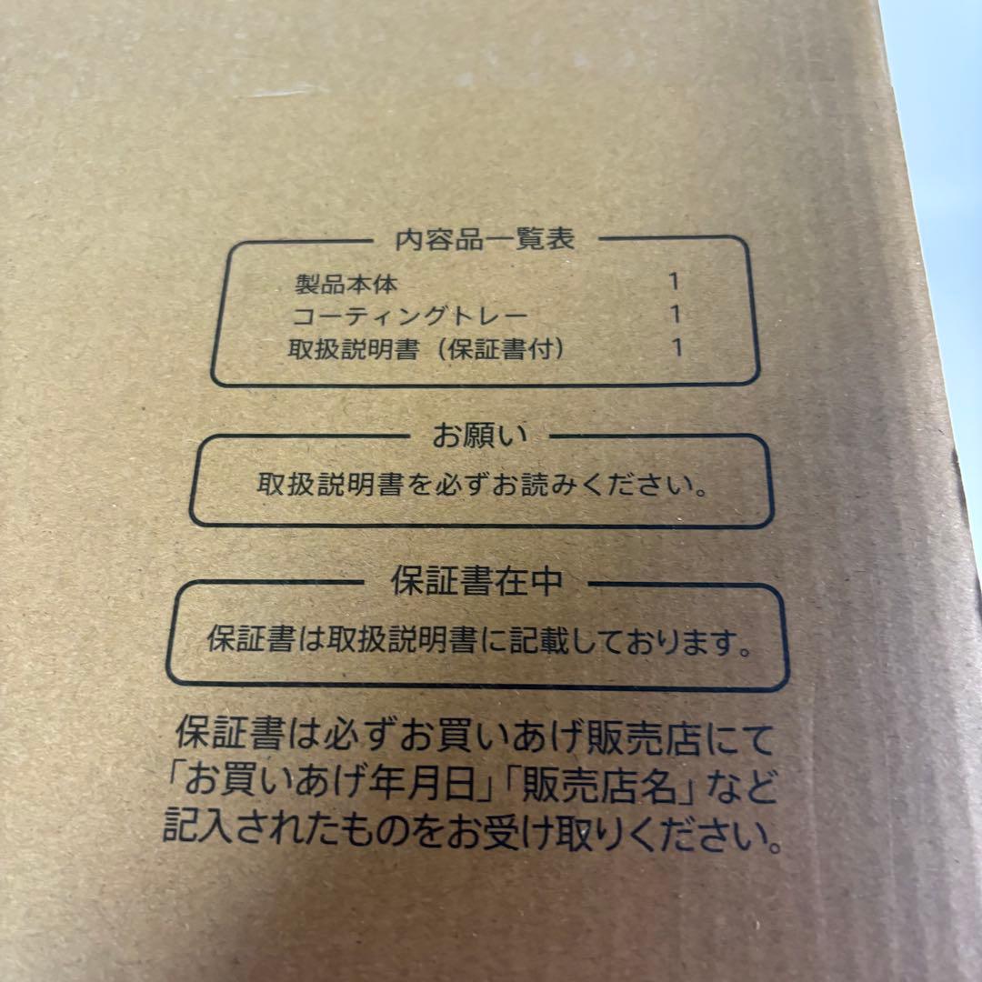 SHARP AX-WT1-B ブラック系 ウォンダーオーブントースター