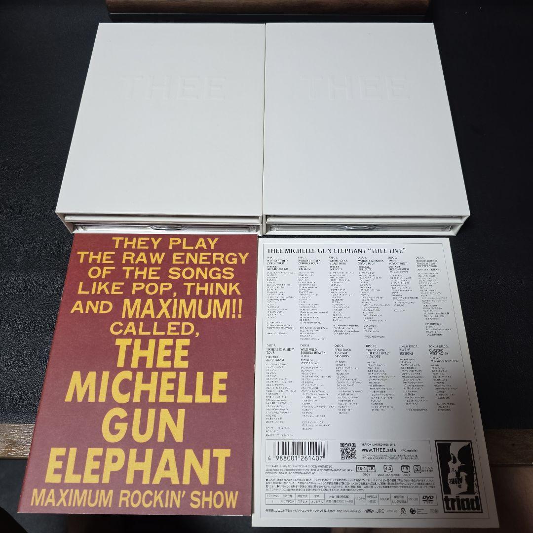 ミッシェルガンエレファント THEE LIVE dvd