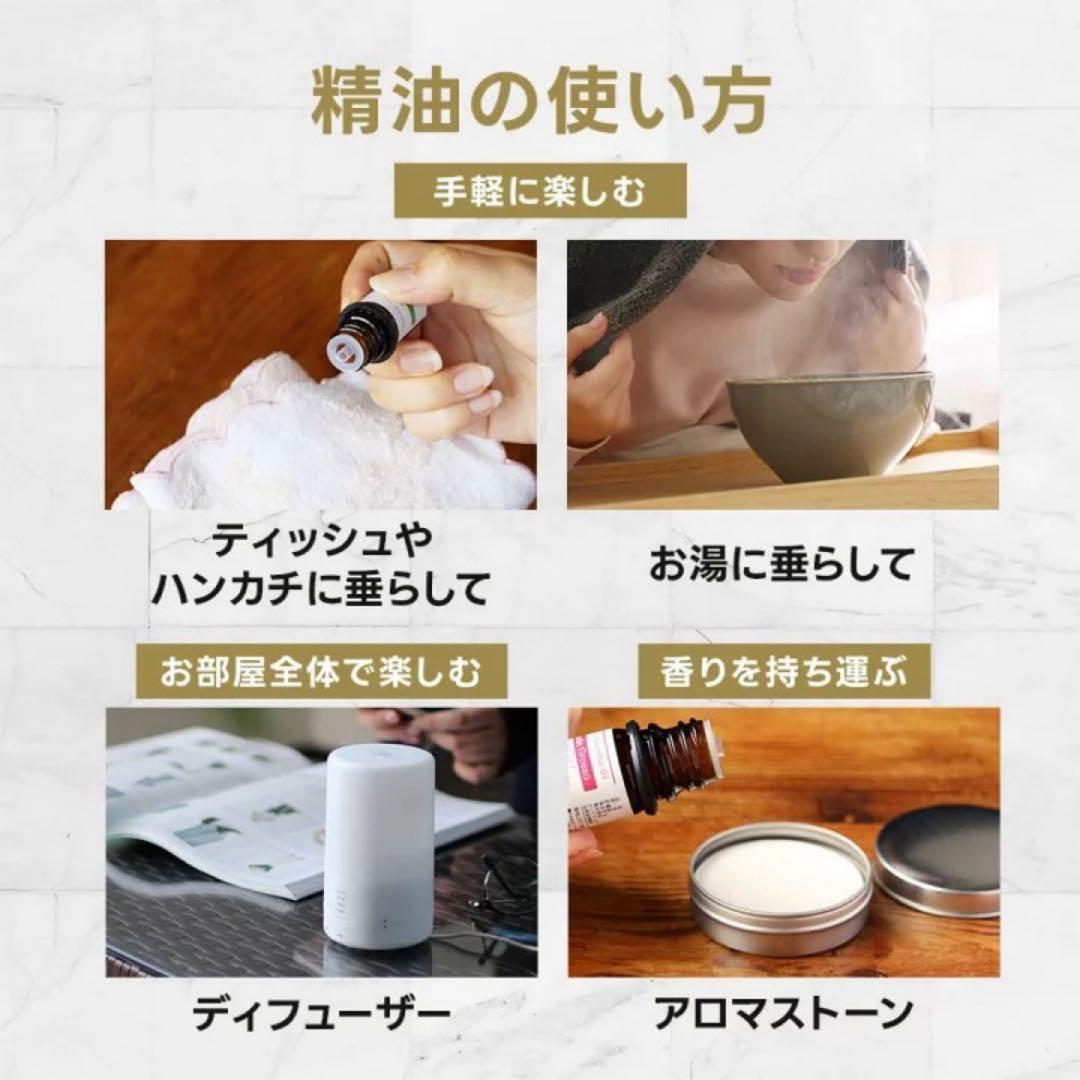 100%天然由来　精油　サンダルウッド　アロマオイル　エッセンシャルオイル