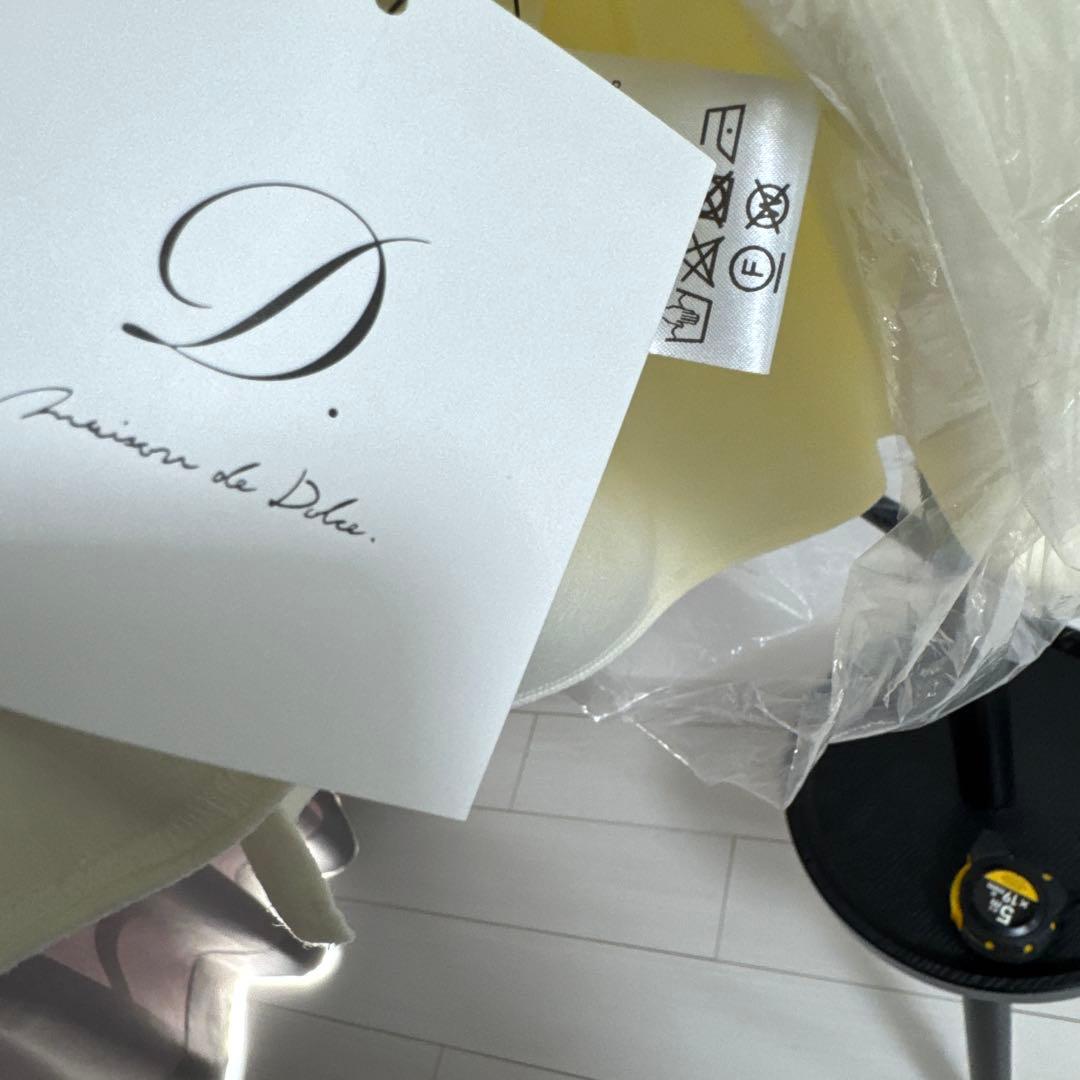 maison de Dolce ウォッシュwニットベスト　未使用