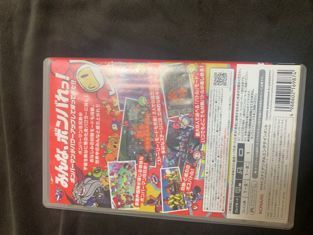 任天堂Switchソフト6本