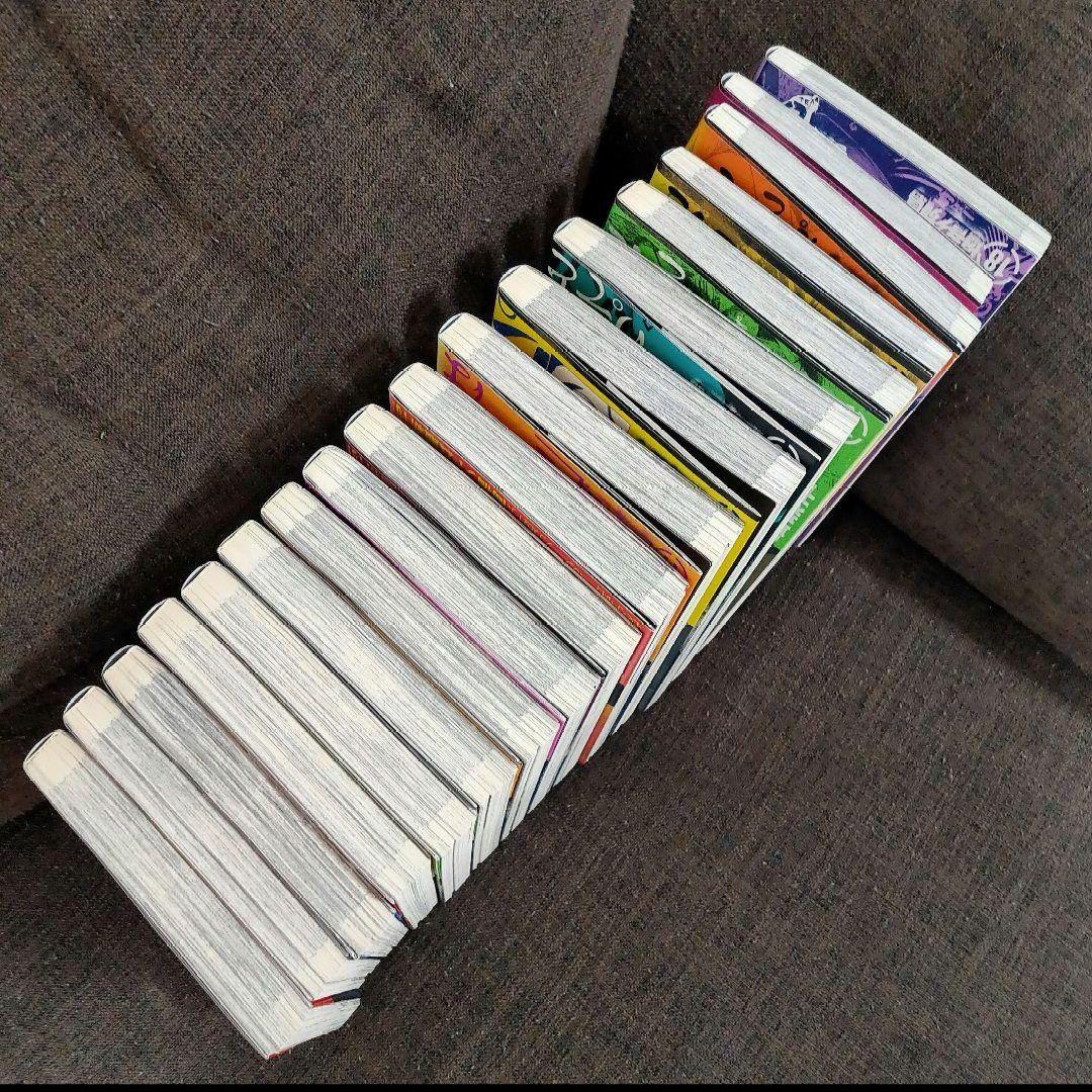 爆音列島 初版 全巻 帯付き 高橋ツトム アフタヌーン