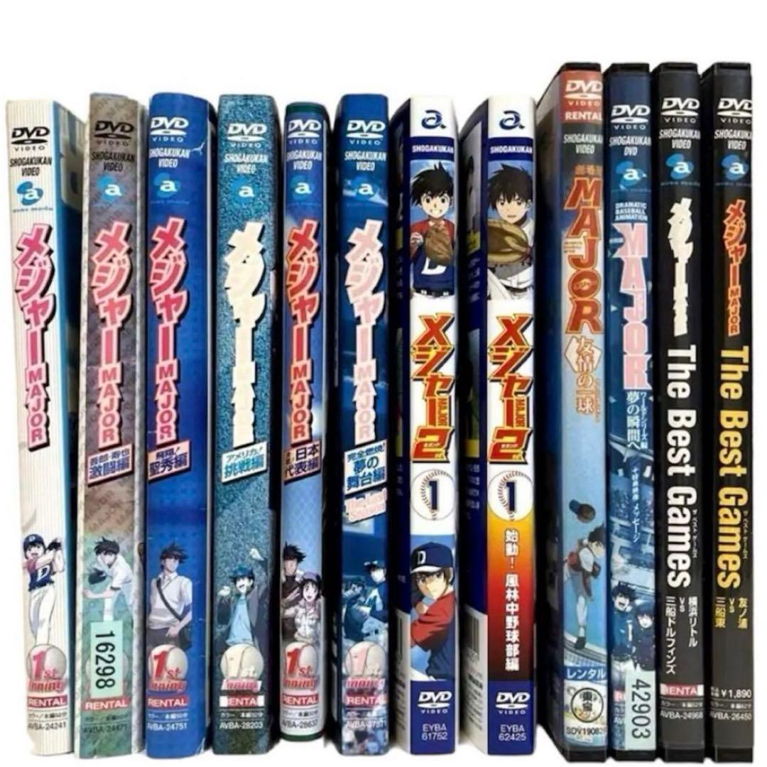 MAJOR メジャー 1期～6期 + セカンド + 劇場版 DVD 全74巻