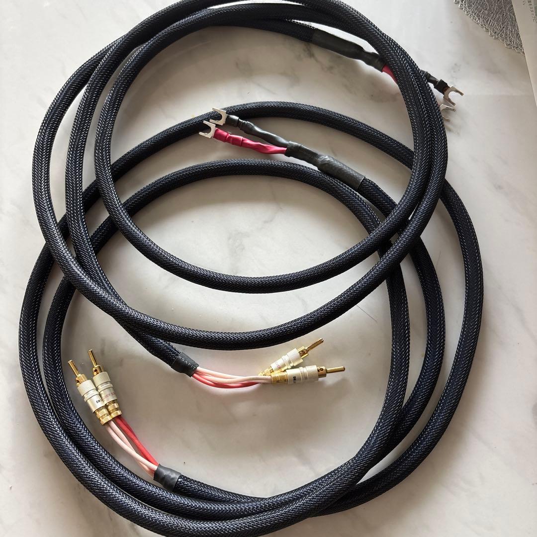 AET SCR スピーカーケーブル 2.5m ペア