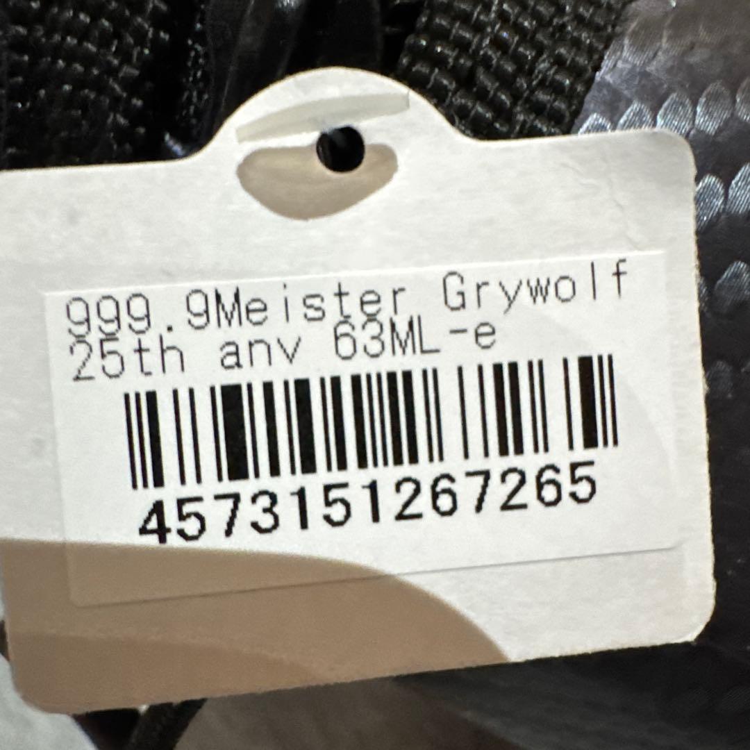 歌姫　ロデオクラフト　グレイウルフ25th 63ML-ｅ