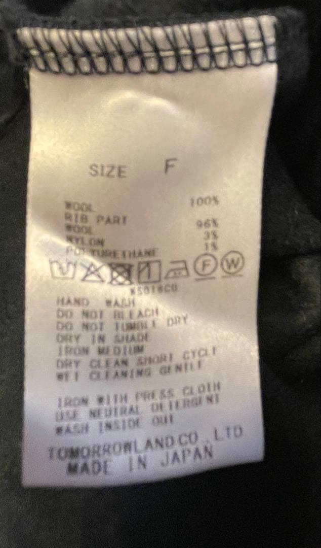 DES PRÉ ニットコンビネーション タートルネックプルオーバー　ネイビー