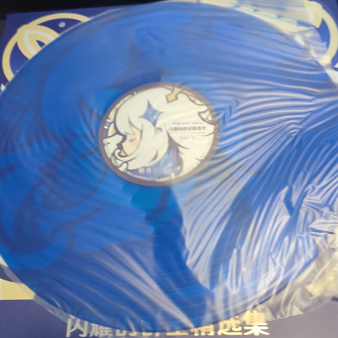 原神 塵世華章シリーズ　レコード　サウンドトラック