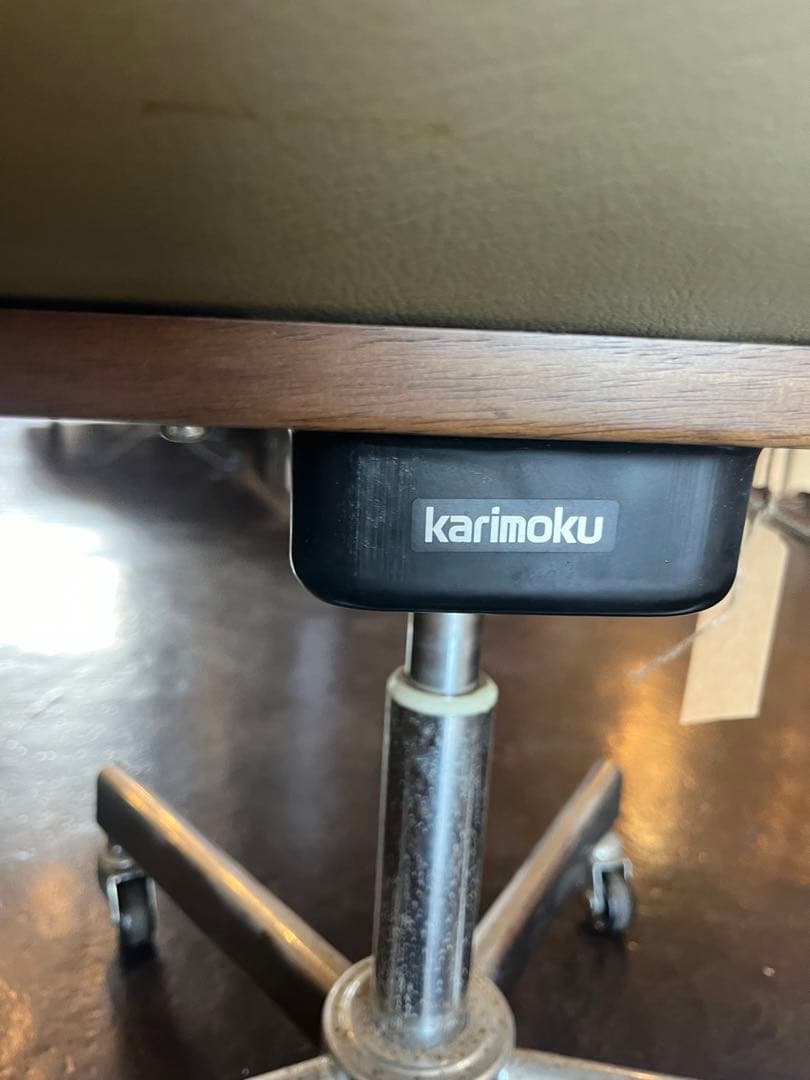 Karimoku デスクチェア　カリモク