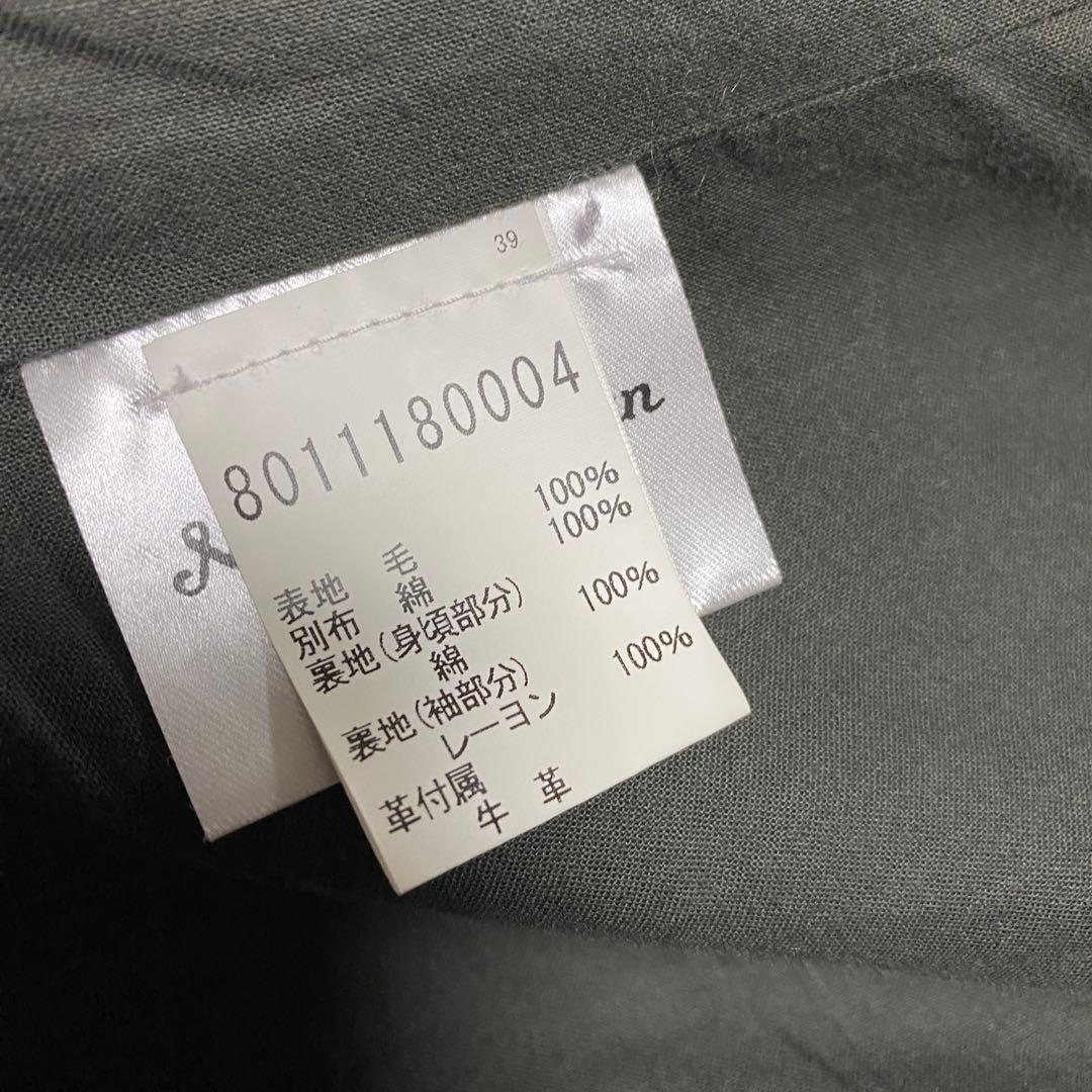 ナイジェルケーボン48マロリージャケットnigel cabournレッドウィング