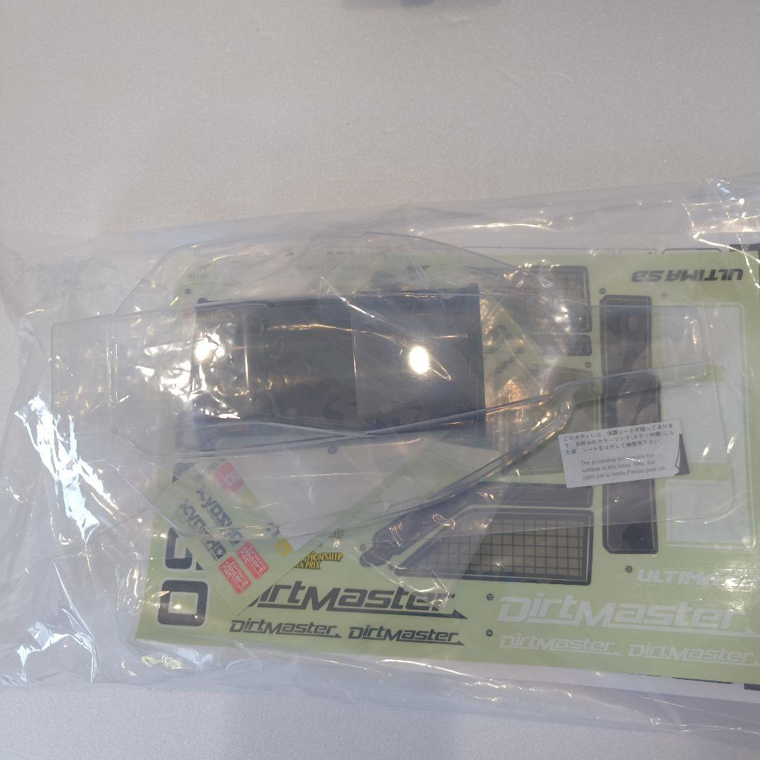 京商 ダートマスター スペアボディ付き