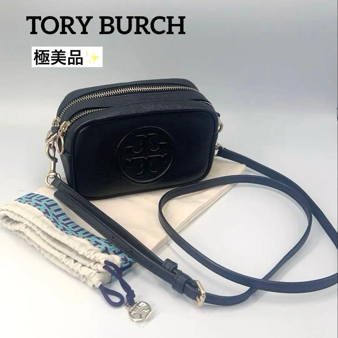 極美品✨トリーバーチ ペリーボンベ ショルダーバッグ ミニ レザー ブラック