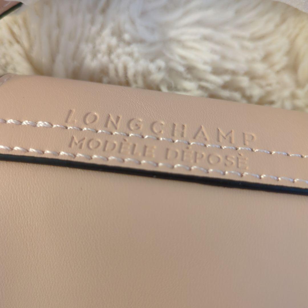 ★新作★ロンシャンルプリアージュエクストラポーチxs　定価[58.000円]