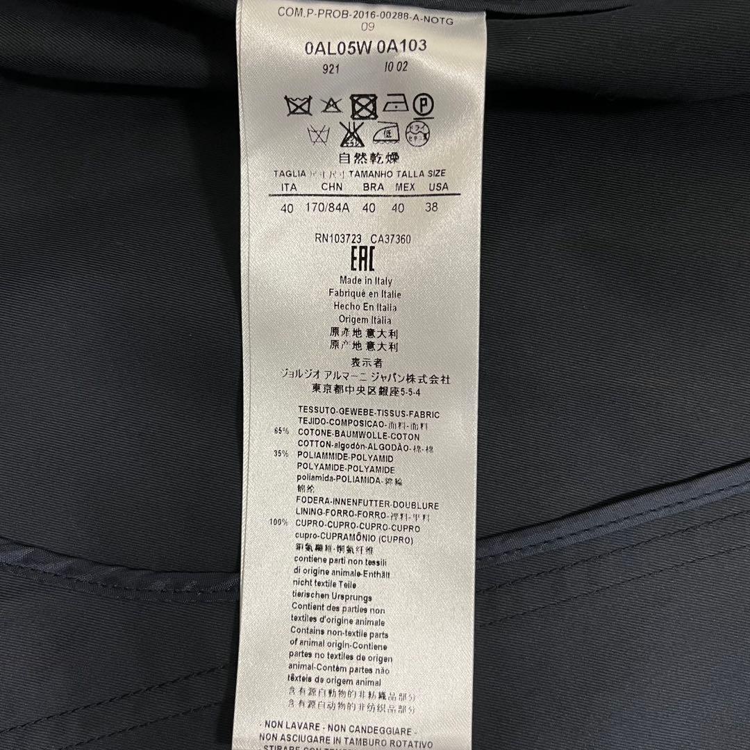 GIORGIO ARMANI ジョルジオ アルマーニ ステンカラーコート 40