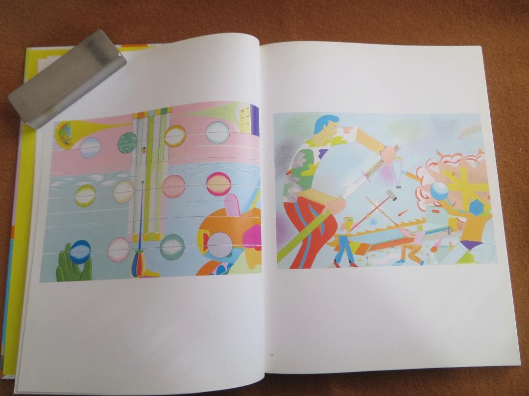 H263★横山裕一 カラー画集