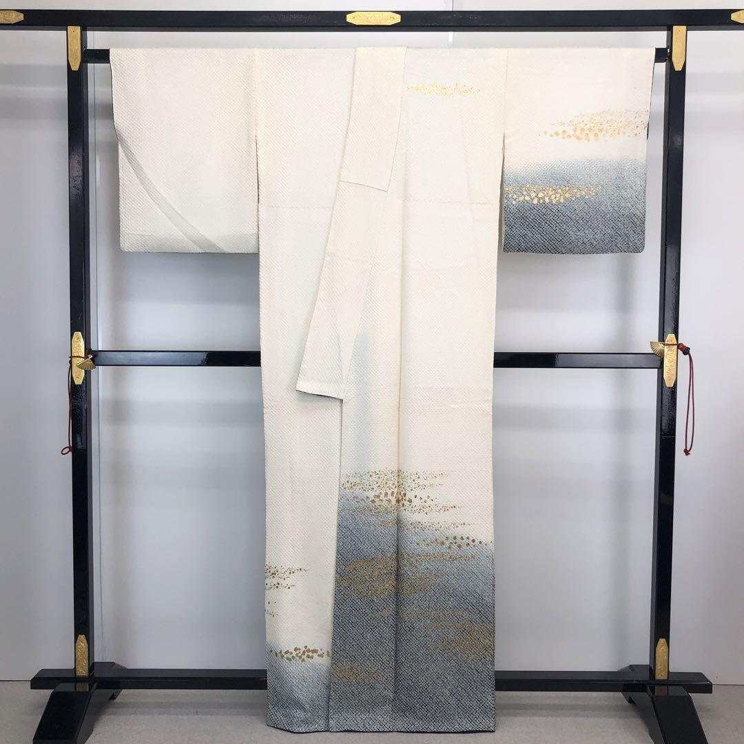 ☆ 付下げ 絞り柄 金彩霞模様 グラデーション 乳白色 K-4258