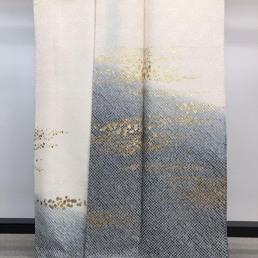 ☆ 付下げ 絞り柄 金彩霞模様 グラデーション 乳白色 K-4258