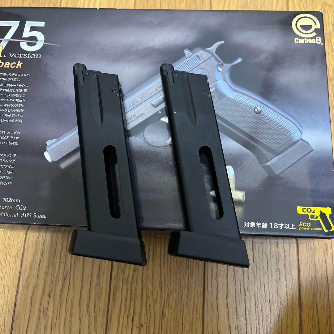 Cz75 CO2ブローバックガスガン