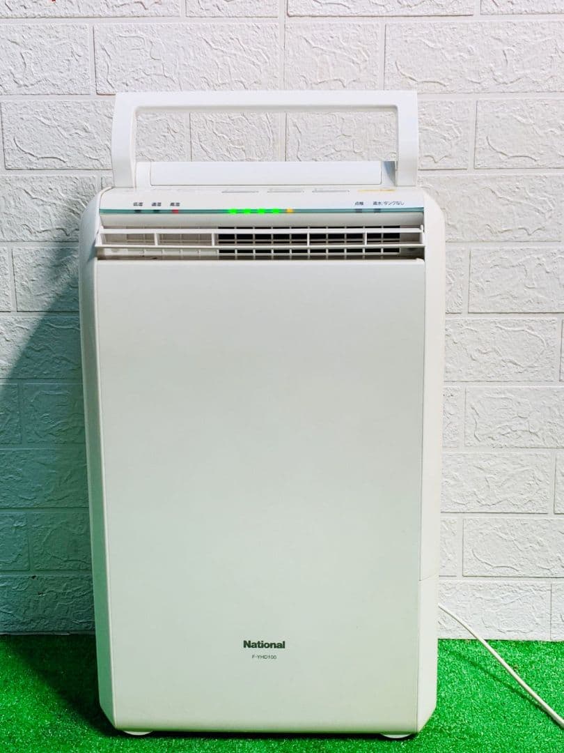 NationalナショナルF-YHD100 除湿機 ホワイト08年製