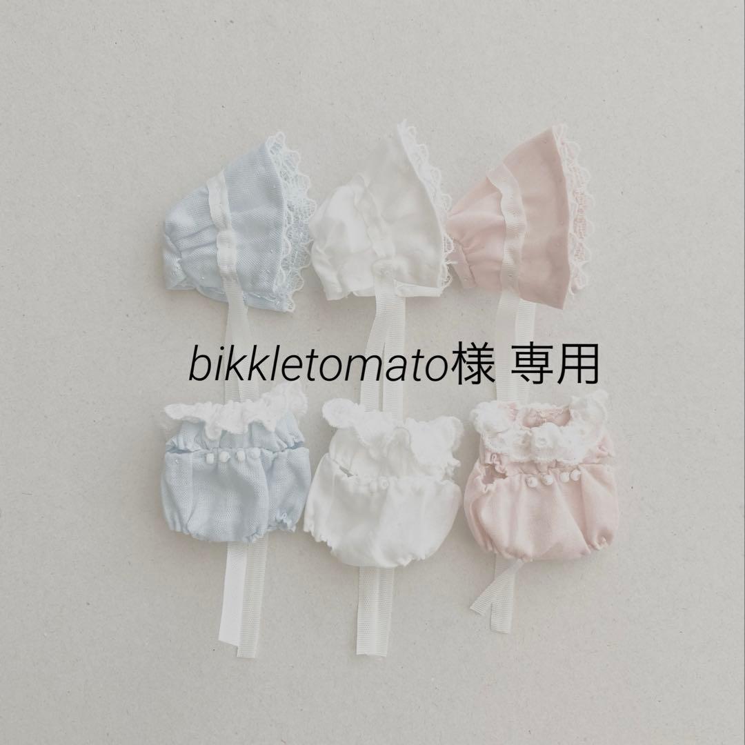 クラフト・布製品 bikkletomato