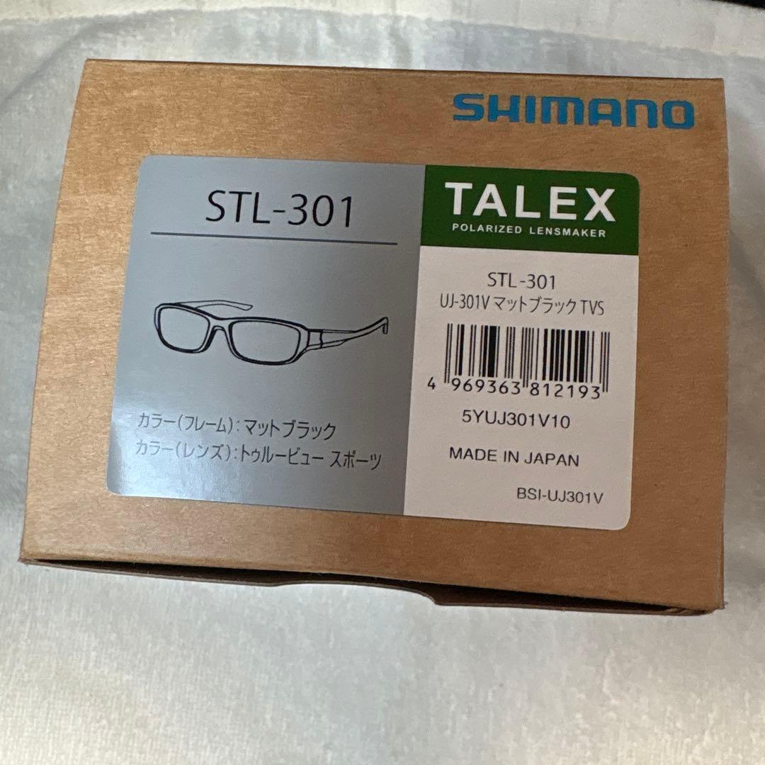 シマノタレックス STL-301 UJ-301V マットブラックTVS新品未使用