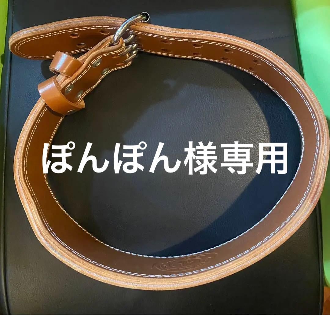 ［ぽんぽん様］専用