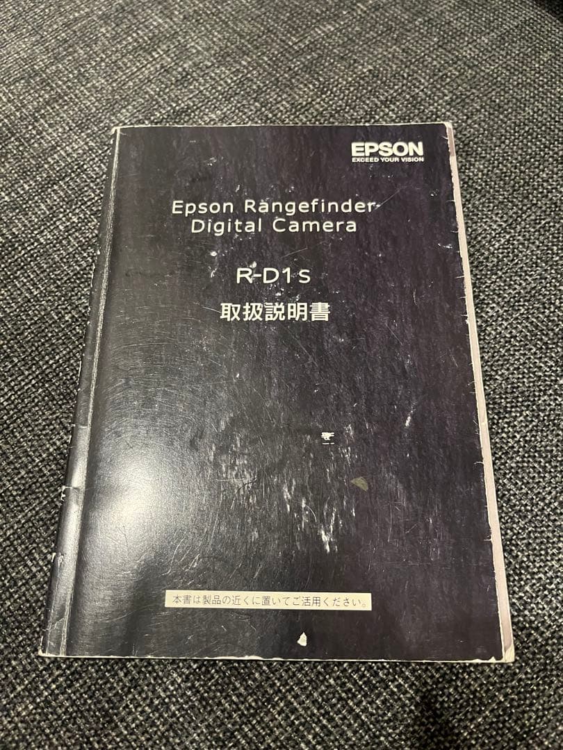 EPSON R-D1S レンジファインダーカメラ レンズ付