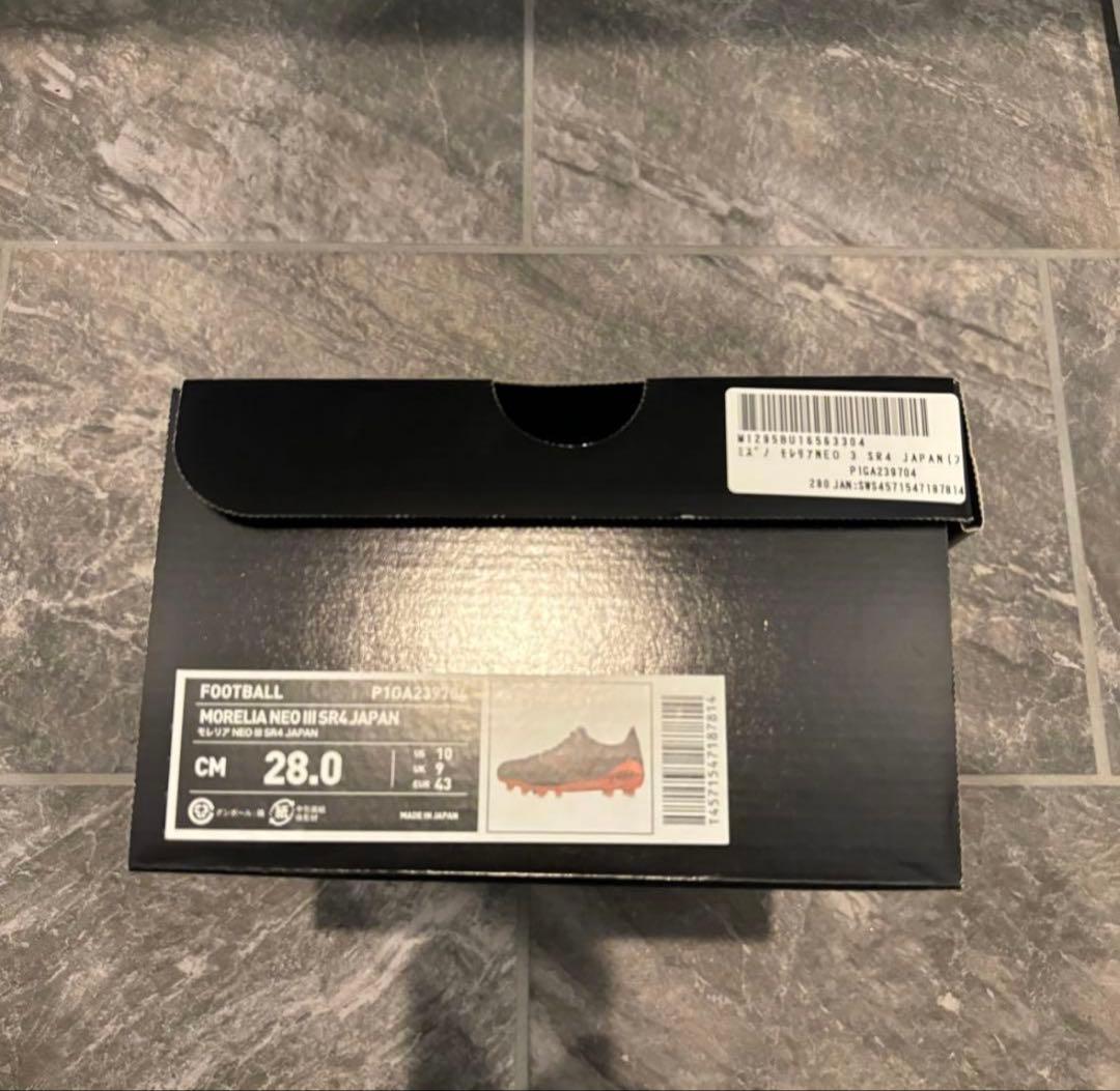 （2/14限定）【ミズノ】モレリア NEO Ⅲ SR4 JAPAN