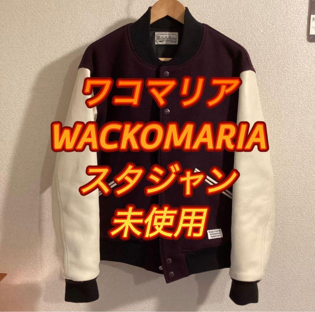 希少 ワコマリア WACKOMARIA スタジャン ブルゾン MA-1 ダウン